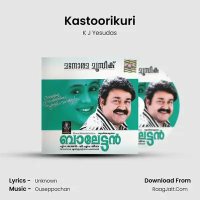 Kastoorikuri MP3 Song by K J Yesudas Cover