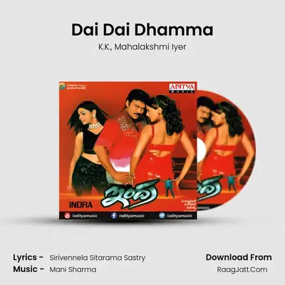 Dai Dai Dhamma MP3 Song by K.K. Cover