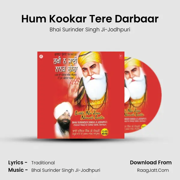 Hum Kookar Tere Darbaar MP3 Song by Bhai Surinder Singh Ji-Jodhpuri Cover
