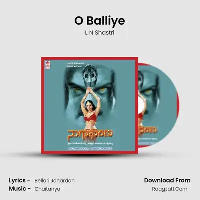 O Balliye MP3 Song by L N Shastri Cover
