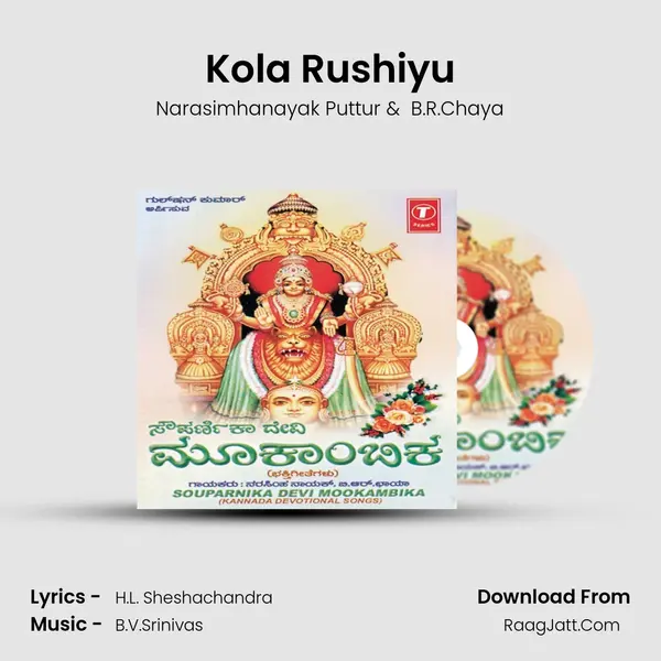 Kola Rushiyu MP3 Song by Narasimhanayak Puttur Cover