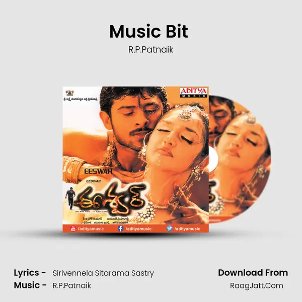 Music Bit (Thillana ) MP3 Song by R.P.Patnaik Cover