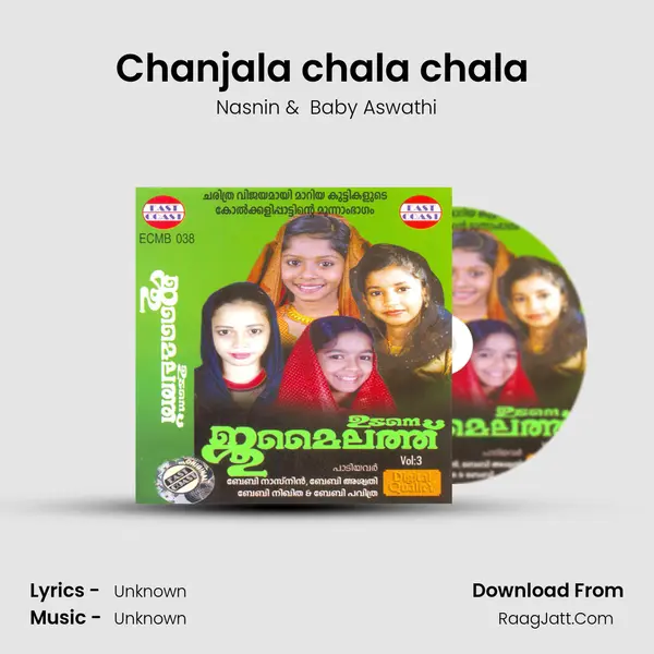 Chanjala chala chala (F) MP3 Song by Nasnin Cover