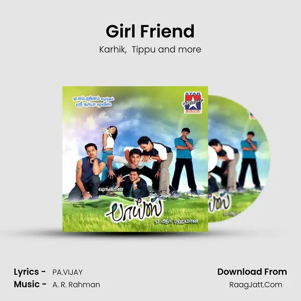 Girl Friend MP3 Song by Karhik Cover