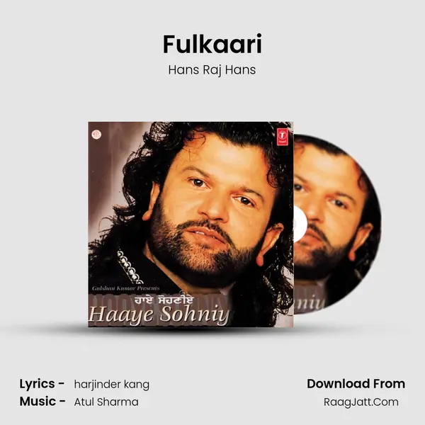 Fulkaari mp3 song