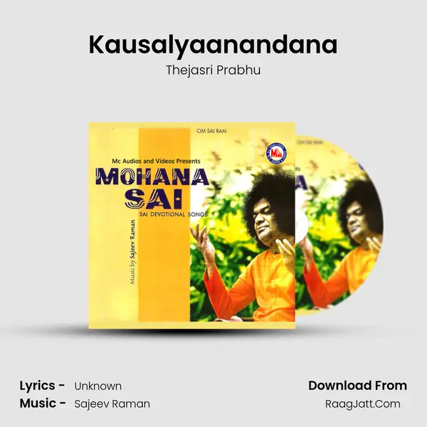 Kausalyaanandana MP3 Song by Thejasri Prabhu Cover