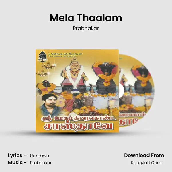 Mela Thaalam MP3 Song by Prabhakar Cover