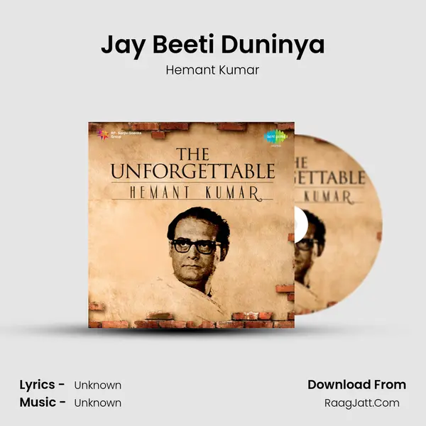 Jay Beeti Duninya MP3 Song by Hemant Kumar Cover
