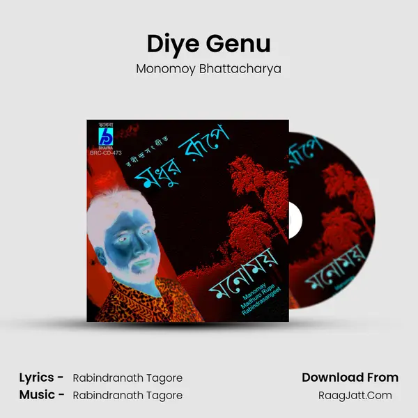 Diye Genu MP3 Song by Monomoy Bhattacharya Cover