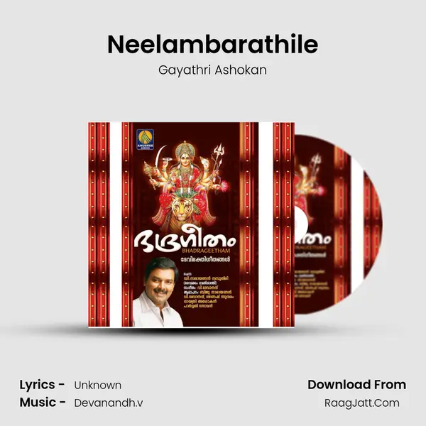 Neelambarathile MP3 Song by Gayathri Ashokan Cover