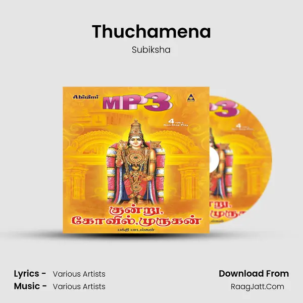 Thuchamena MP3 Song by Subiksha Cover