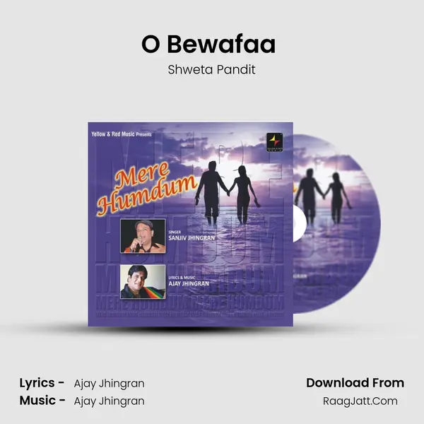 O Bewafaa (Female) MP3 Song by Shweta Pandit Cover