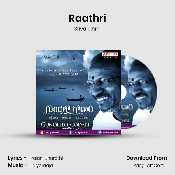 Raathri MP3 Song by Srivardhini Cover