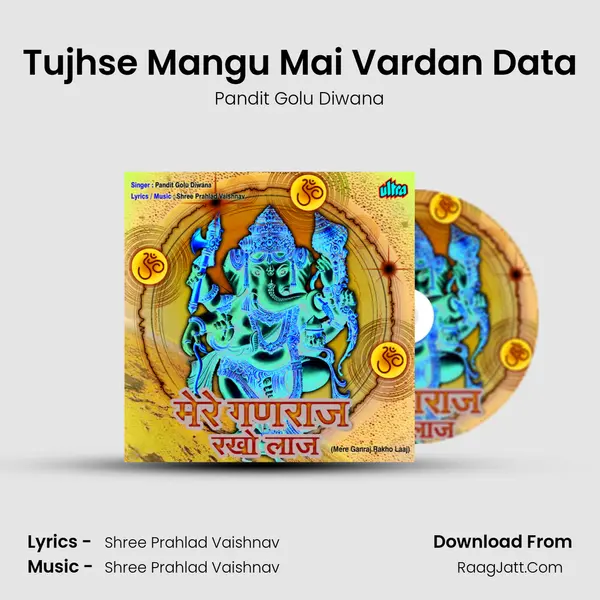 Tujhse Mangu Mai Vardan Data MP3 Song by Pandit Golu Diwana Cover