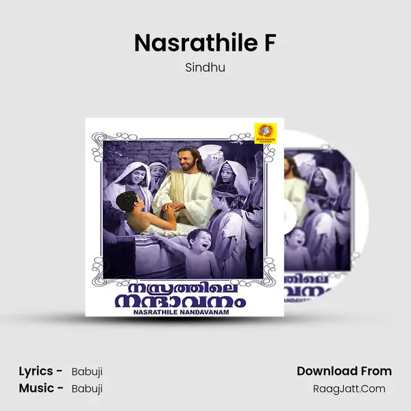 Nasrathile F MP3 Song by Sindhu Cover