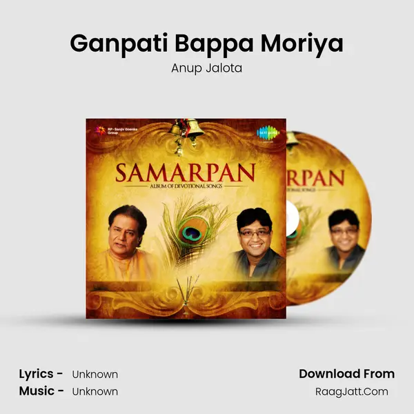 Ganpati Bappa Moriya MP3 Song by Anup Jalota Cover