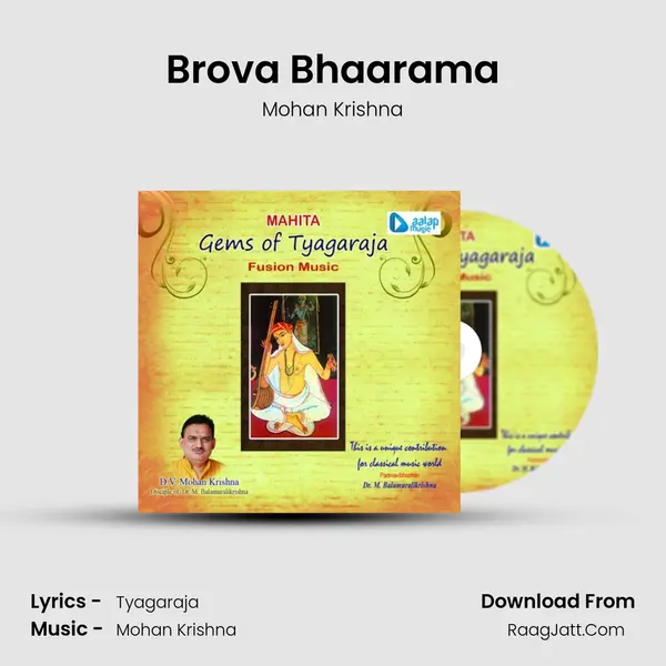 Brova Bhaarama MP3 Song by Mohan Krishna Cover