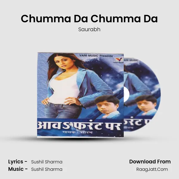 Chumma Da Chumma Da MP3 Song by Saurabh Cover