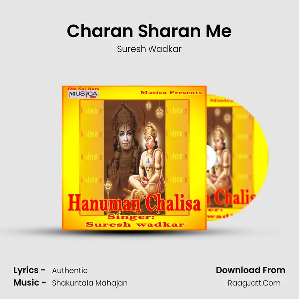 Charan Sharan Me MP3 Song by Suresh Wadkar Cover