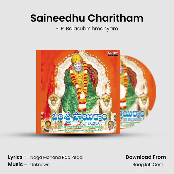 Saineedhu Charitham MP3 Song by S. P. Balasubrahmanyam Cover