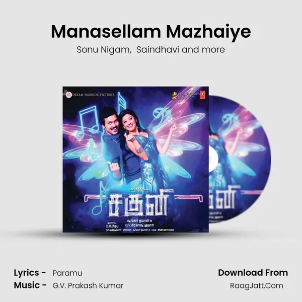 Manasellam Mazhaiye MP3 Song by Sonu Nigam Cover