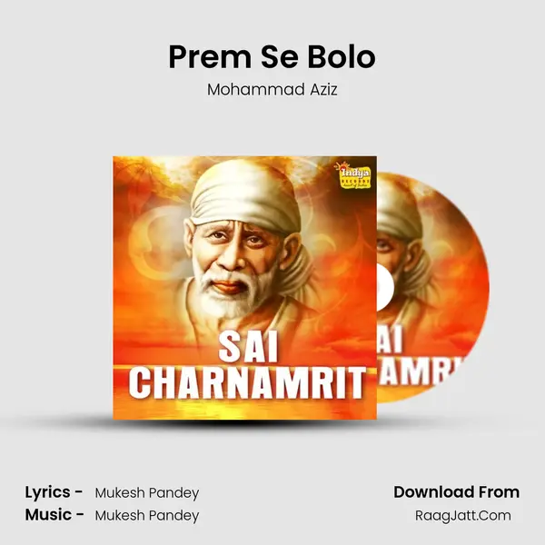 Prem Se Bolo MP3 Song by Mohammad Aziz Cover