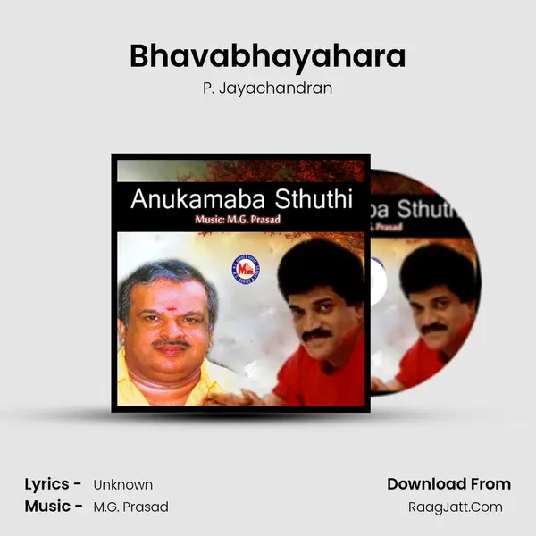 Bhavabhayahara MP3 Song by P. Jayachandran Cover