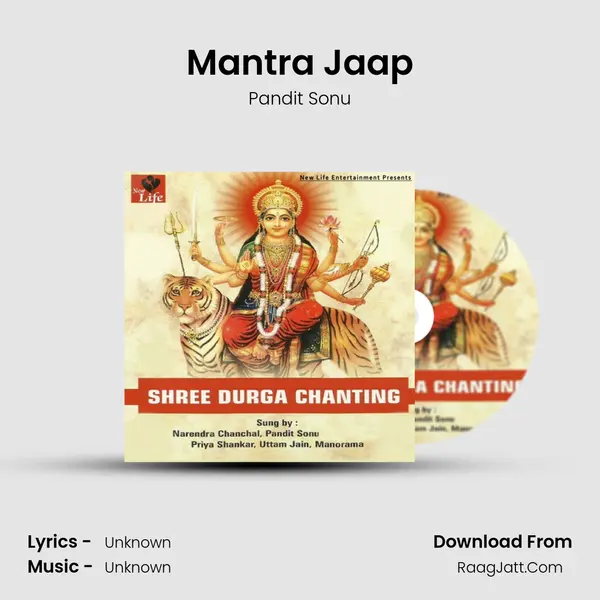 Mantra Jaap MP3 Song by Pandit Sonu Cover