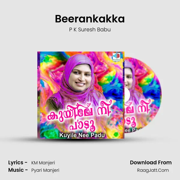 Beerankakka MP3 Song by P K Suresh Babu Cover