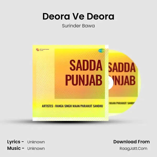 Deora Ve Deora MP3 Song by Surinder Bawa Cover