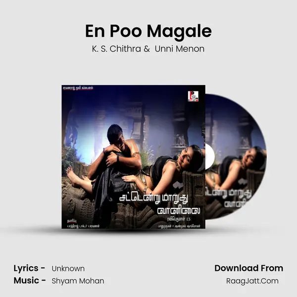 En Poo Magale MP3 Song by K. S. Chithra Cover