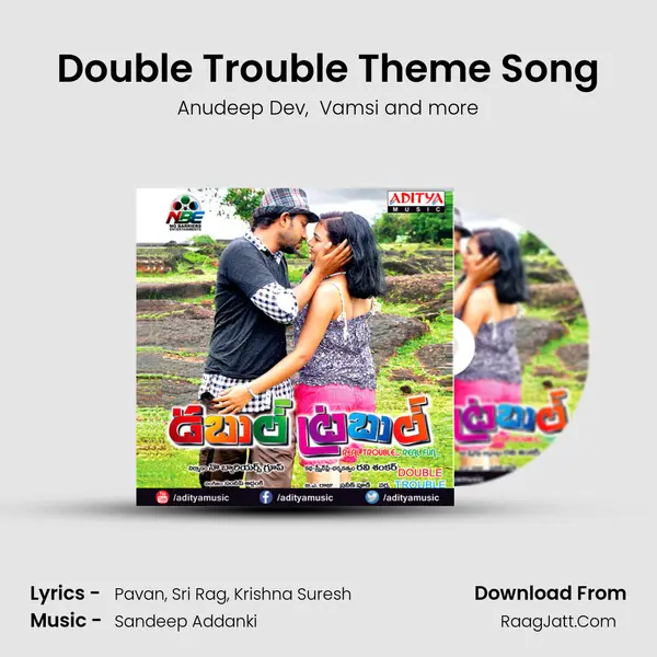 Double Trouble Theme Song MP3 Song by Anudeep Dev Cover