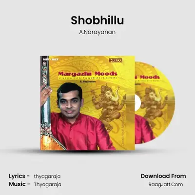 Shobhillu MP3 Song by A.Narayanan Cover