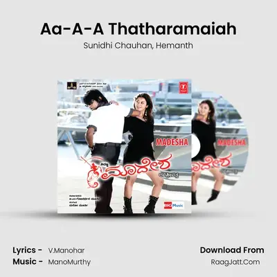 Aa-A-A Thatharamaiah MP3 Song by Sunidhi Chauhan Cover