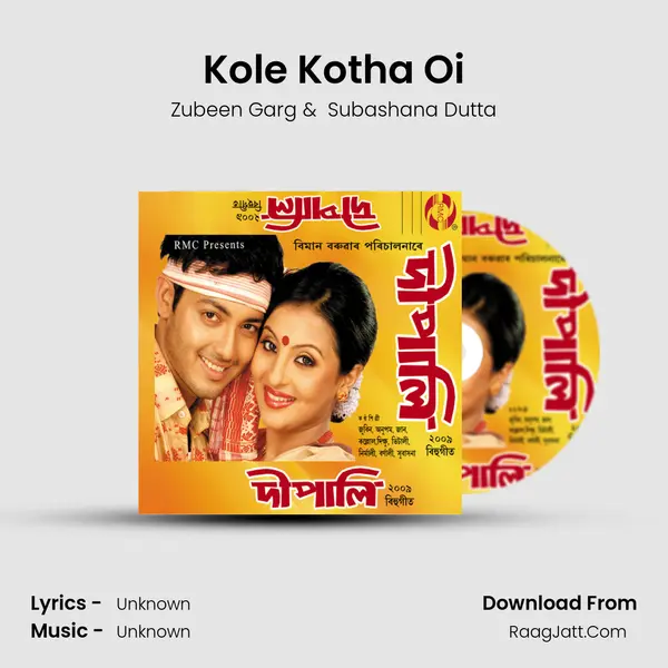 Kole Kotha Oi MP3 Song by Zubeen Garg Cover