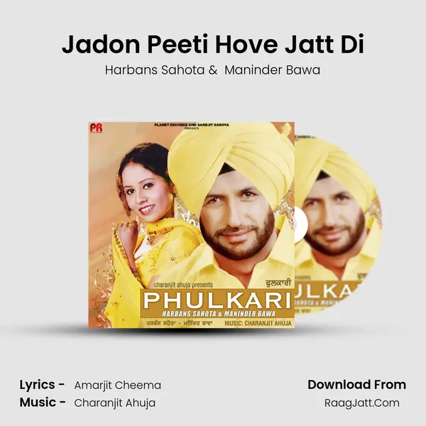 Jadon Peeti Hove Jatt Di MP3 Song by Harbans Sahota Cover