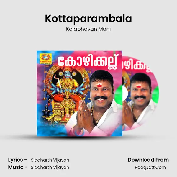 Kottaparambala MP3 Song by Kalabhavan Mani Cover