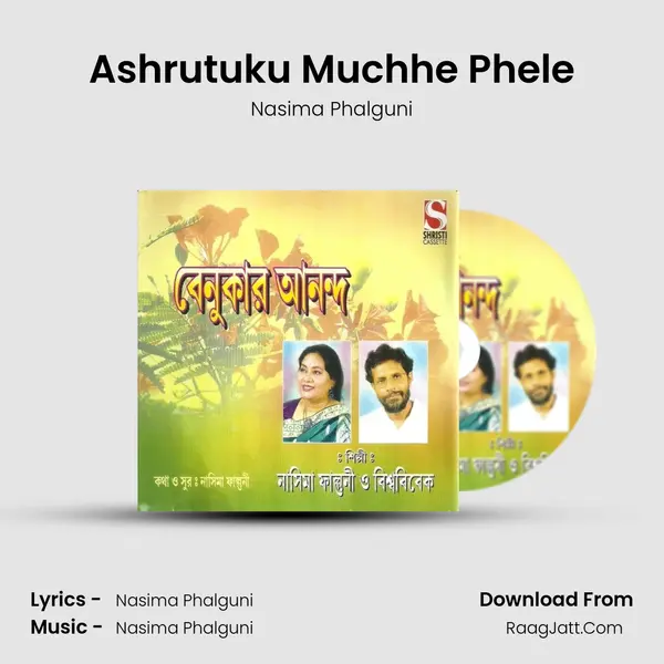 Ashrutuku Muchhe Phele mp3 song