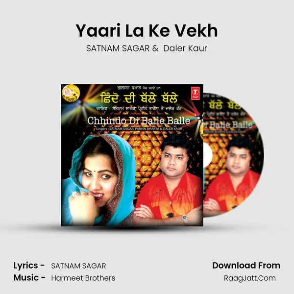 Yaari La Ke Vekh mp3 song