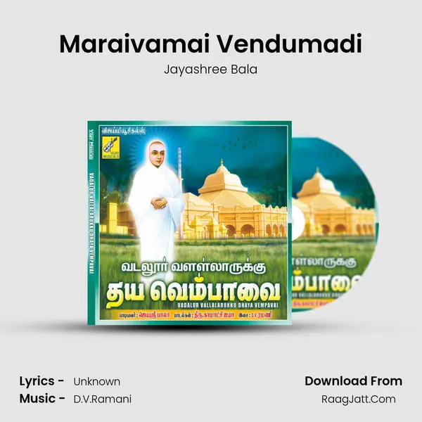 Maraivamai Vendumadi MP3 Song by Jayashree Bala Cover