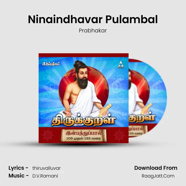 Ninaindhavar Pulambal MP3 Song by Prabhakar Cover