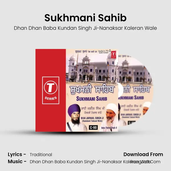 Sukhmani Sahib MP3 Song by Dhan Dhan Baba Kundan Singh Ji-Nanaksar Kaleran Wale Cover