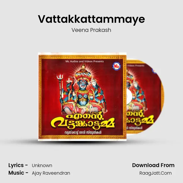 Vattakkattammaye MP3 Song by Veena Prakash Cover