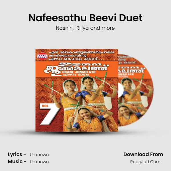Nafeesathu Beevi Duet MP3 Song by Nasnin Cover