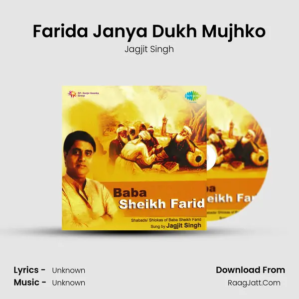 Farida Janya Dukh Mujhko MP3 Song by Jagjit Singh Cover