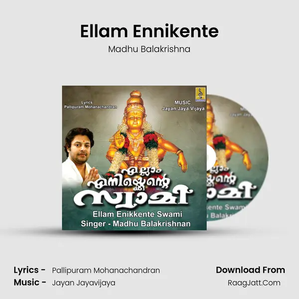 Ellam Ennikente MP3 Song by Madhu Balakrishna Cover