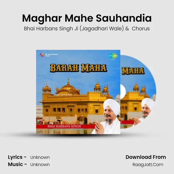 Maghar Mahe Sauhandia MP3 Song by Bhai Harbans Singh Ji (Jagadhari Wale) Cover