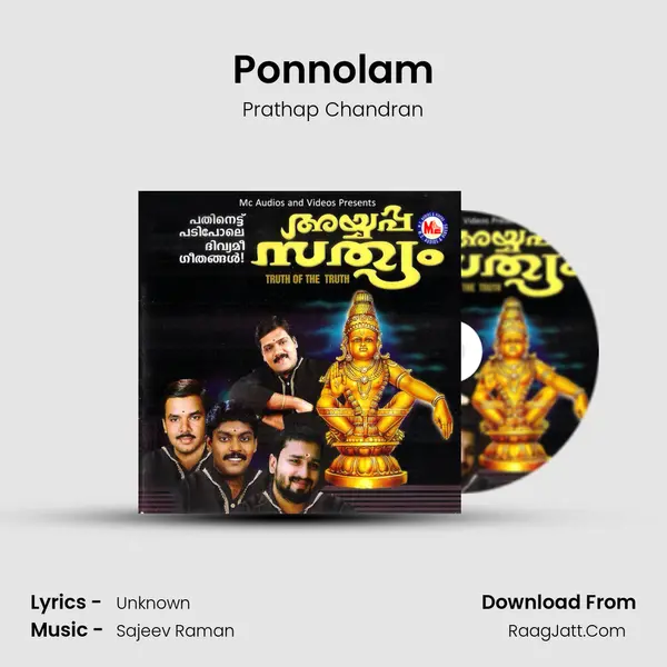 Ponnolam MP3 Song by Prathap Chandran Cover