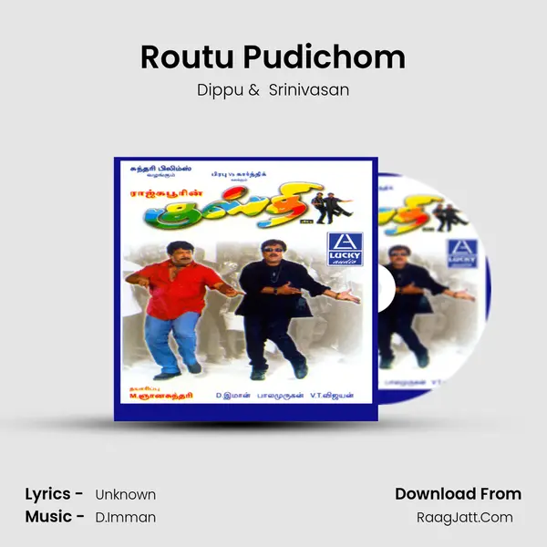 Routu Pudichom MP3 Song by Dippu Cover