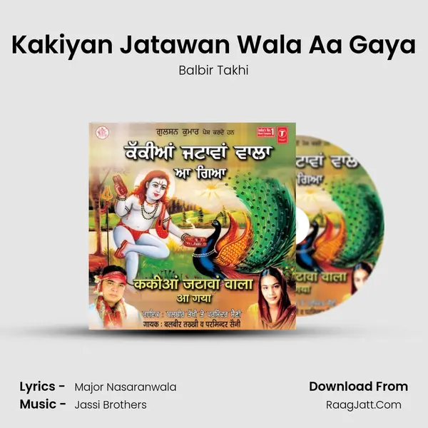 Kakiyan Jatawan Wala Aa Gaya MP3 Song by Balbir Takhi Cover